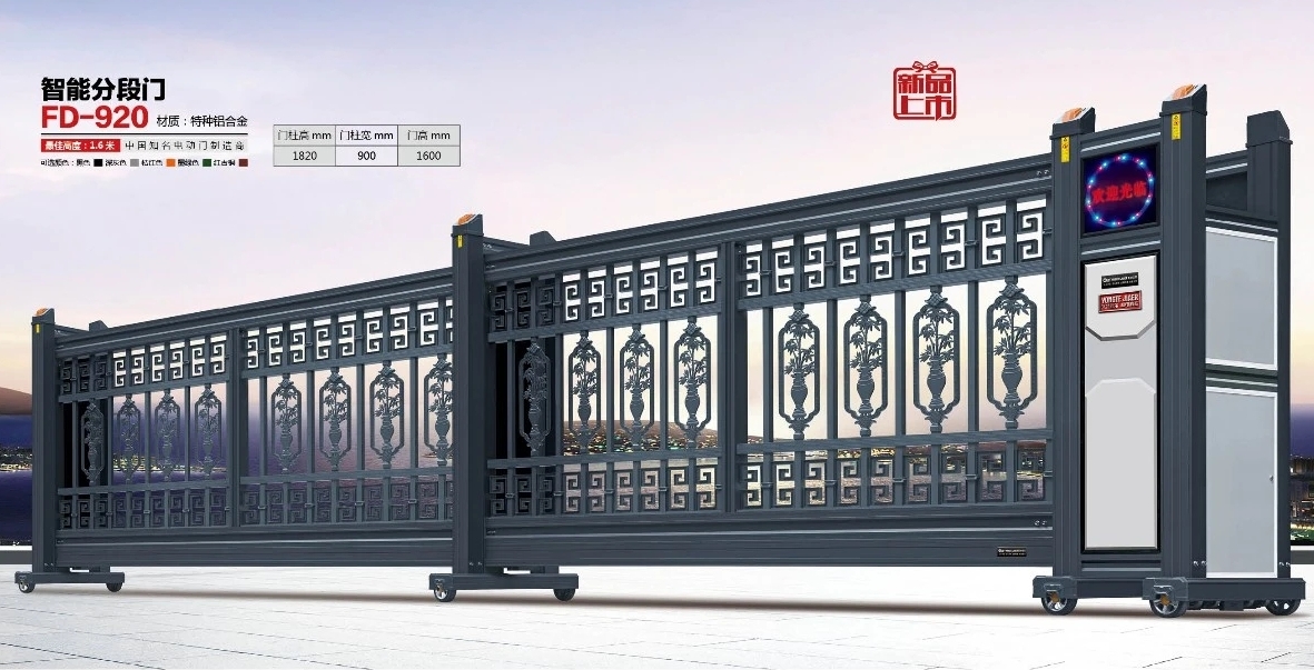 段滑門(mén)05.jpg