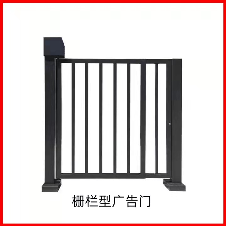 快速自動(dòng)?xùn)艡陂T.jpg